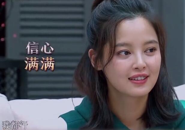 !!5029 舒畅选安茜,毫不在乎地点头笑