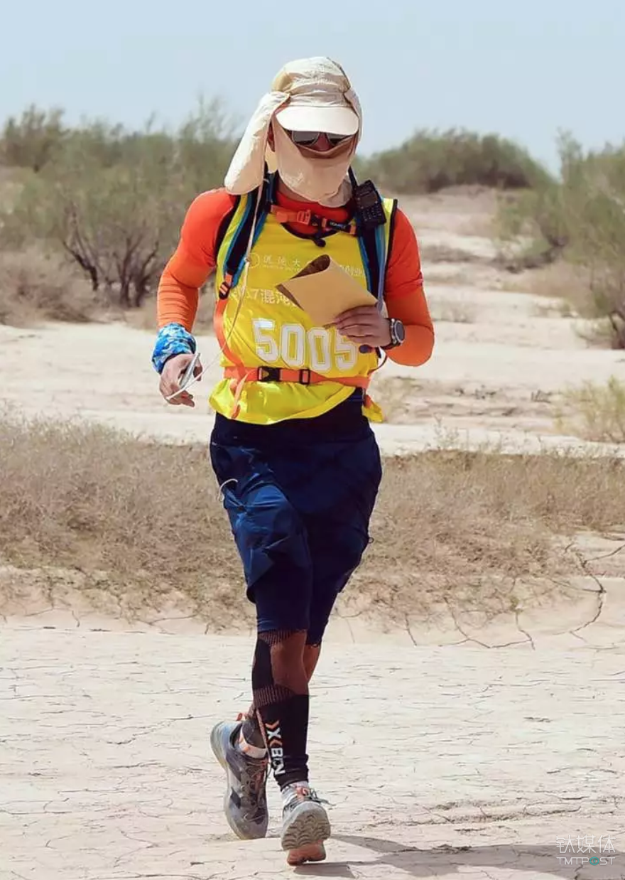 荒野徒步中的傅盛