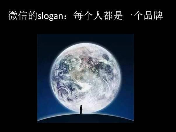 雅乐班创始人高雅杭州演讲——互联网时代个人品牌建设！