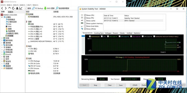 翻转本标杆全新升级 联想YOGA 6 Pro评测 