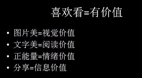 雅乐班创始人高雅杭州演讲——互联网时代个人品牌建设！