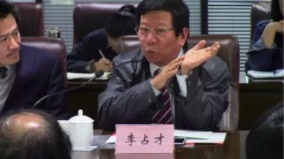 【全景扫描】上海市社会科学界联合会第十五届