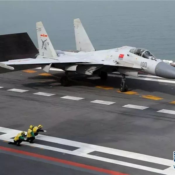 进展 | 大有深意！俄媒：中国第三艘航母或使用电磁弹射