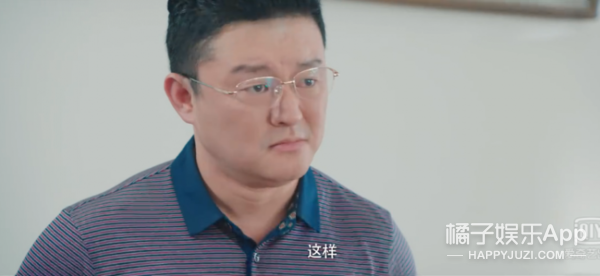 一模一样!在《你好旧时光》里找到了《最好的
