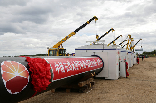 英媒：中国治霾推高天然气需求 助亚洲天然气价格创新高
