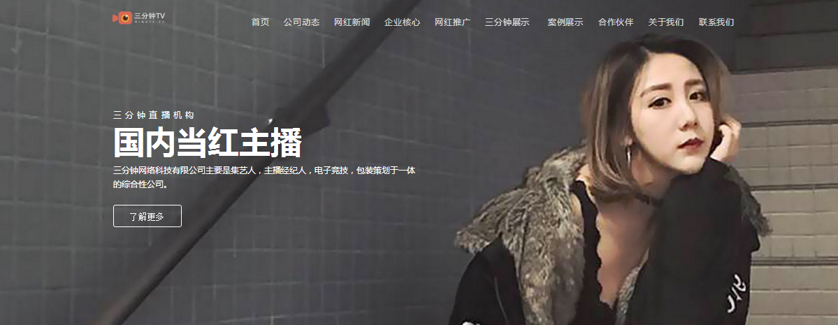 如图片无法显示,请刷新页面