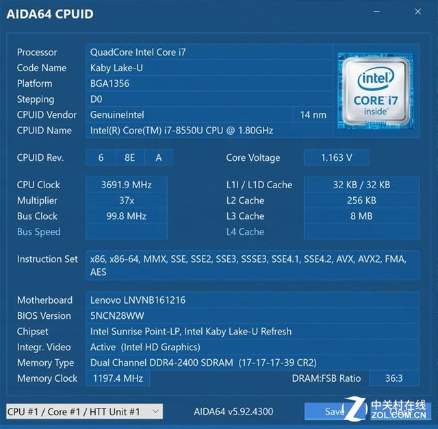 翻转本标杆全新升级 联想YOGA 6 Pro评测 