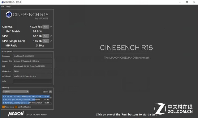 翻转本标杆全新升级 联想YOGA 6 Pro评测 