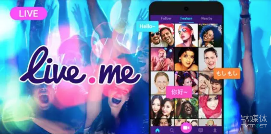 2016 年 4 月,猎豹移动推出Live.me,将中国互联网直播模式输出海外。推出仅仅1年,Live.me已经在驱动公司内容板块的高速增长,合计创收超过6.4亿元,绝大部分由Live.me在美国的付费用户贡献。