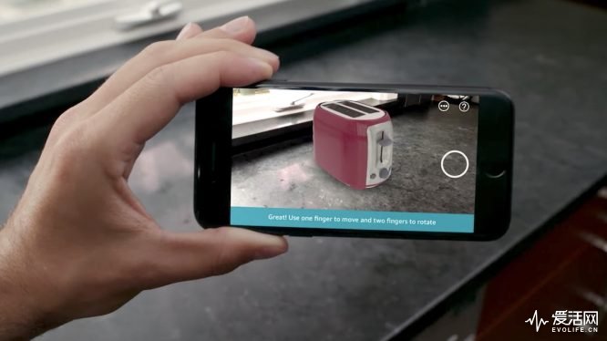amazon-AR-update