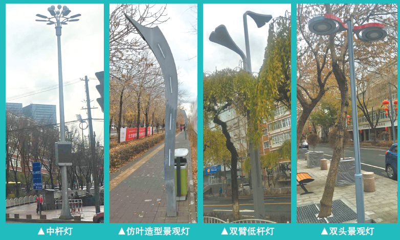 QQ图片20171109015208