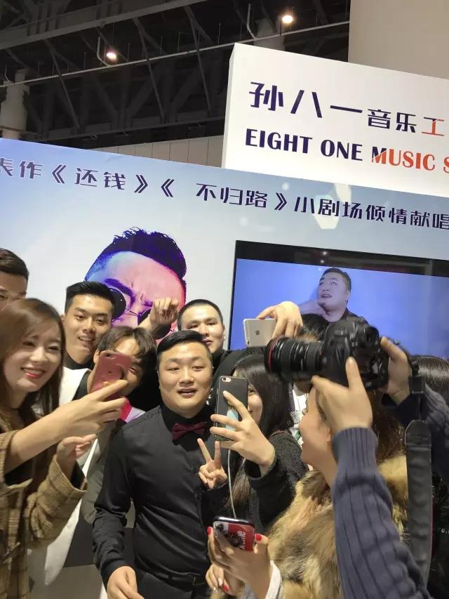 异类孙八一：90后主旋律rapper的生存法则