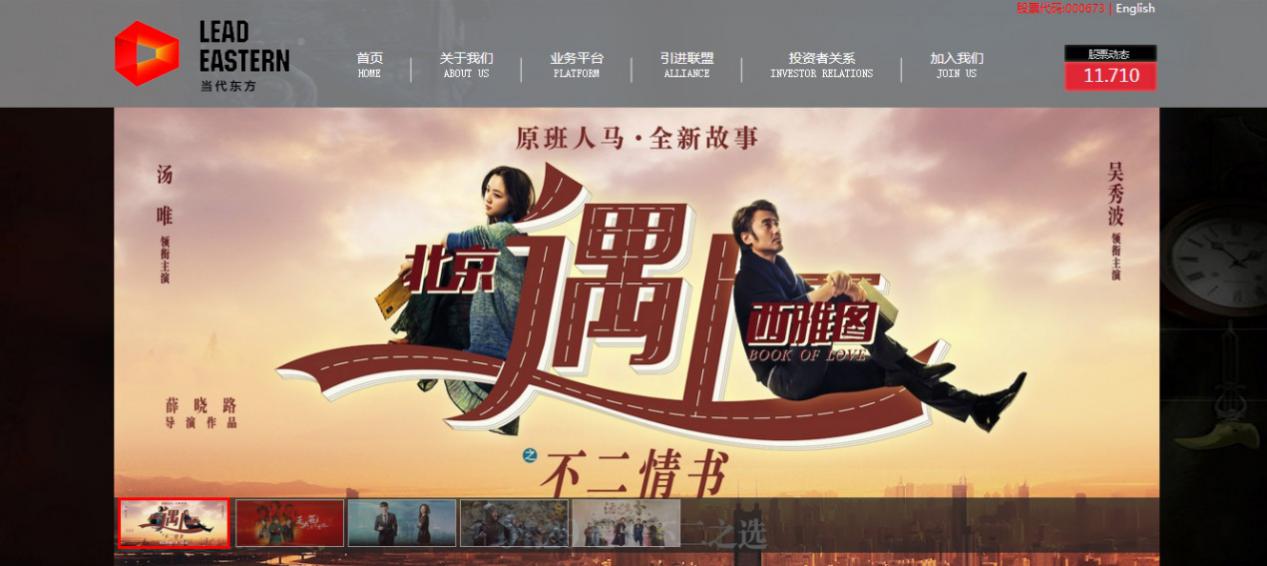 如图片无法显示,请刷新页面