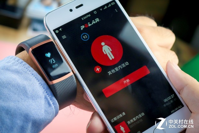 大屏显换芯升级 乐心ZIVA plus手环评测