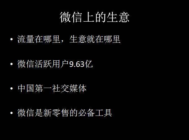 雅乐班创始人高雅杭州演讲——互联网时代个人品牌建设！