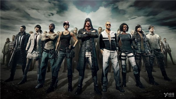 蓝洞要维权:将对中国吃鸡盗版手游采取法律措