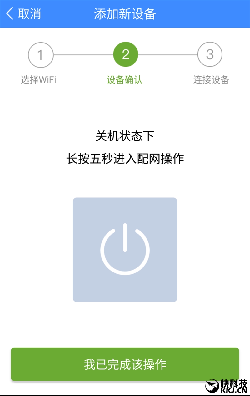 酷炫智能净化 豹米空气净化器B70评测：700m3/h除霾利器