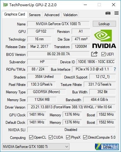 i7 8700k!评惠普暗影精灵iii游戏主机