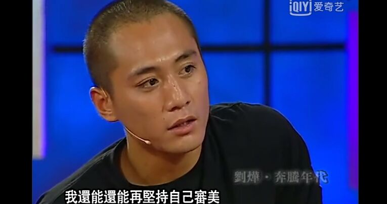 QQ图片20171108162216