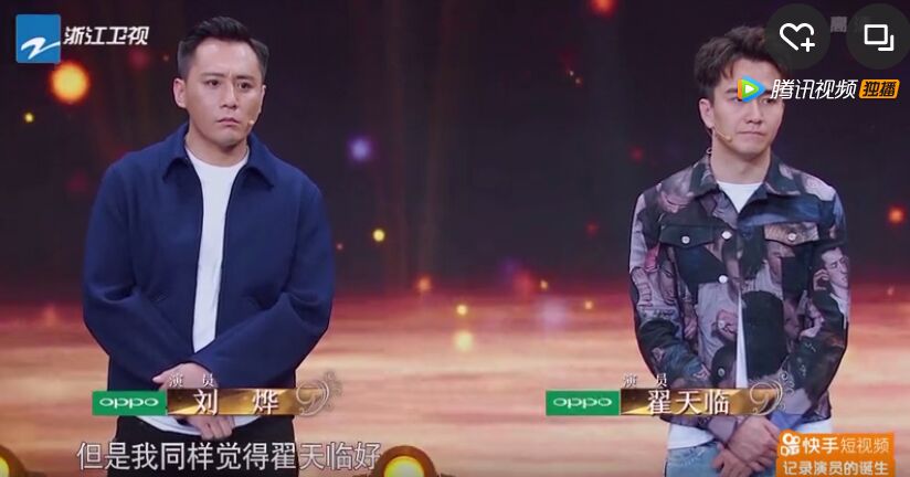 QQ图片20171109194608