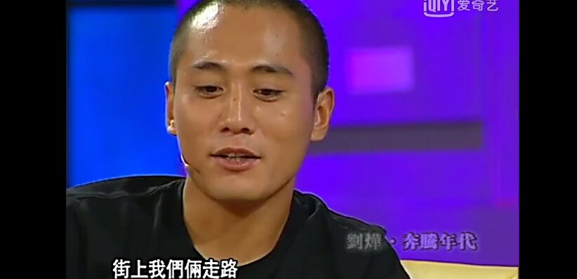 QQ图片20171108165137