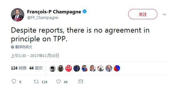 日本称各参与国“原则上同意”推进TPP 加拿大否认
