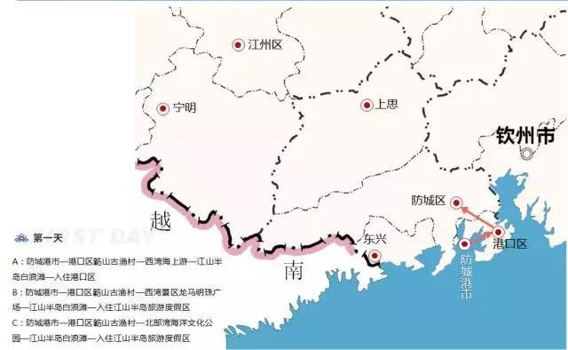 中国广西与越南有着漫长的陆地边境线,自南往北贯穿了广西的防城港图片