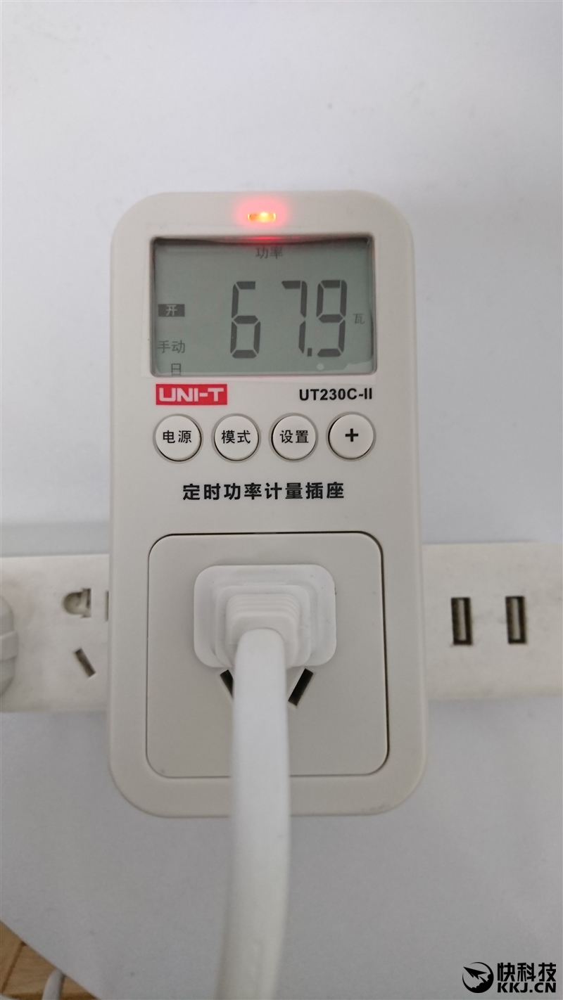 酷炫智能净化 豹米空气净化器B70评测：700m3/h除霾利器