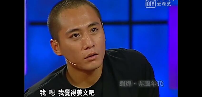 QQ图片20171108161739