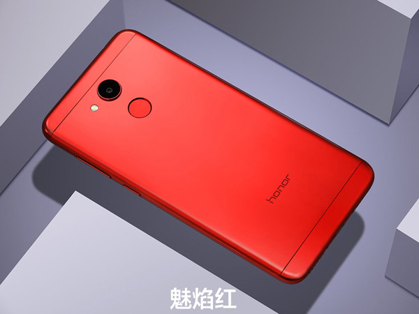 荣耀V9 play 荣耀V9 play