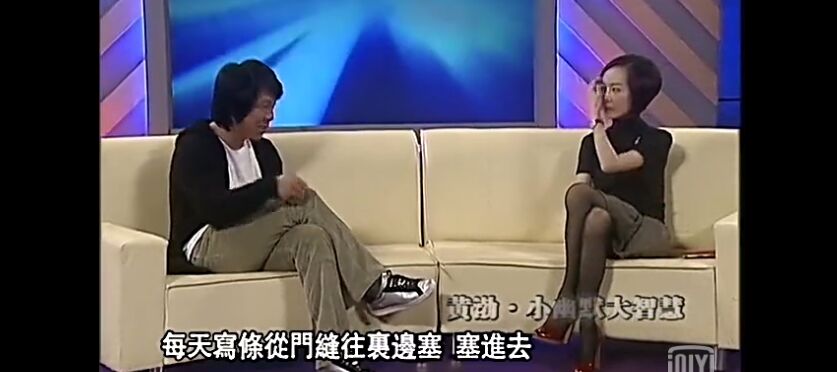 QQ图片20171108184040