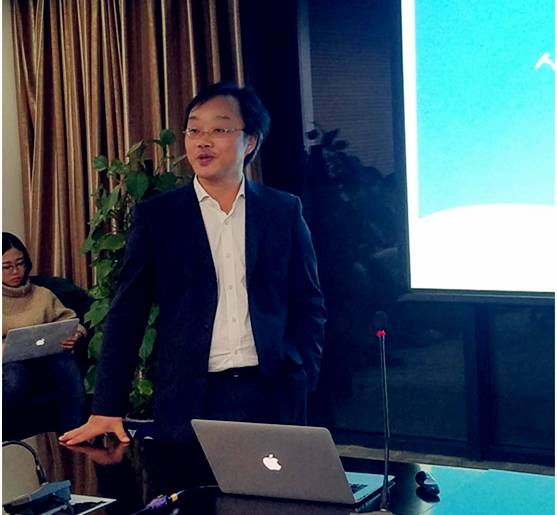 法律如何应对人工智能(上)|北大刑法跨学科沙龙