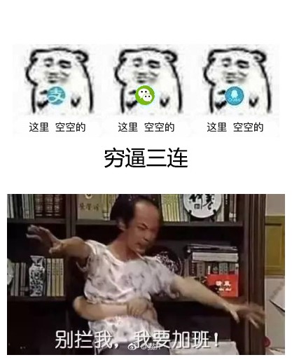 科技乱谈琴: