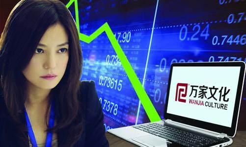 赵薇夫妇出事了,该来的还是会来,被罚款60万5