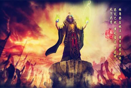 为何"苍天已死,黄天当立",而不是"青天","蓝天"当立
