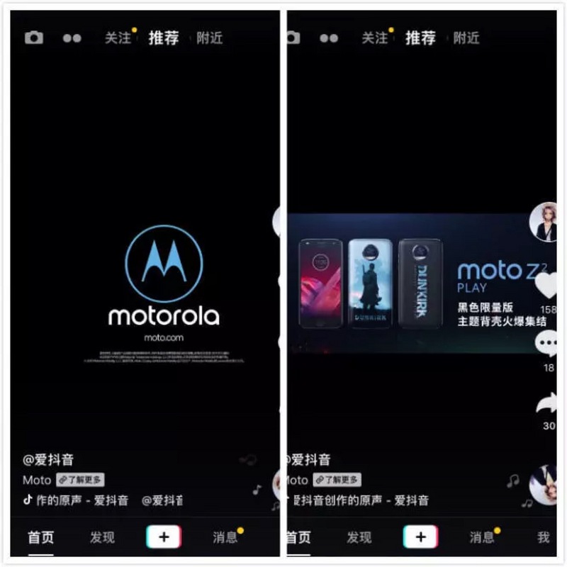 抖音:资本、梦想与躁动荷尔蒙裹挟的世界