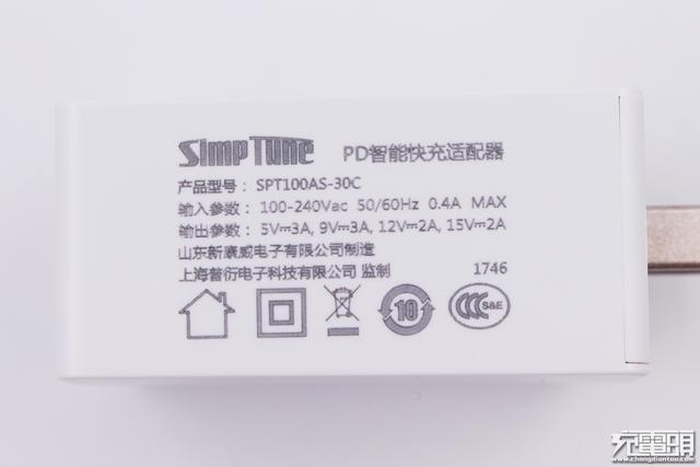 SIMPTUNE 30W USB PD充电器评测:完美支持
