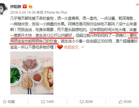 QQ图片20171110171216