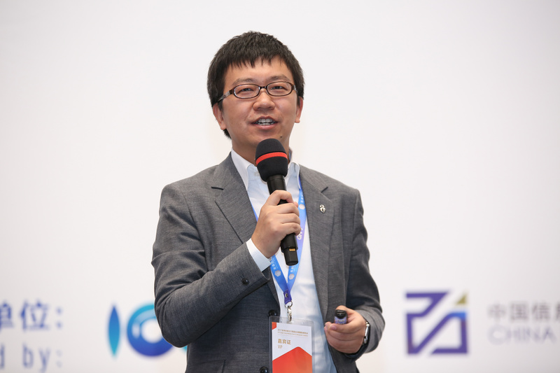 奇点汽车沈海寅：未来的智能汽车应该成为「懂你」的机器人