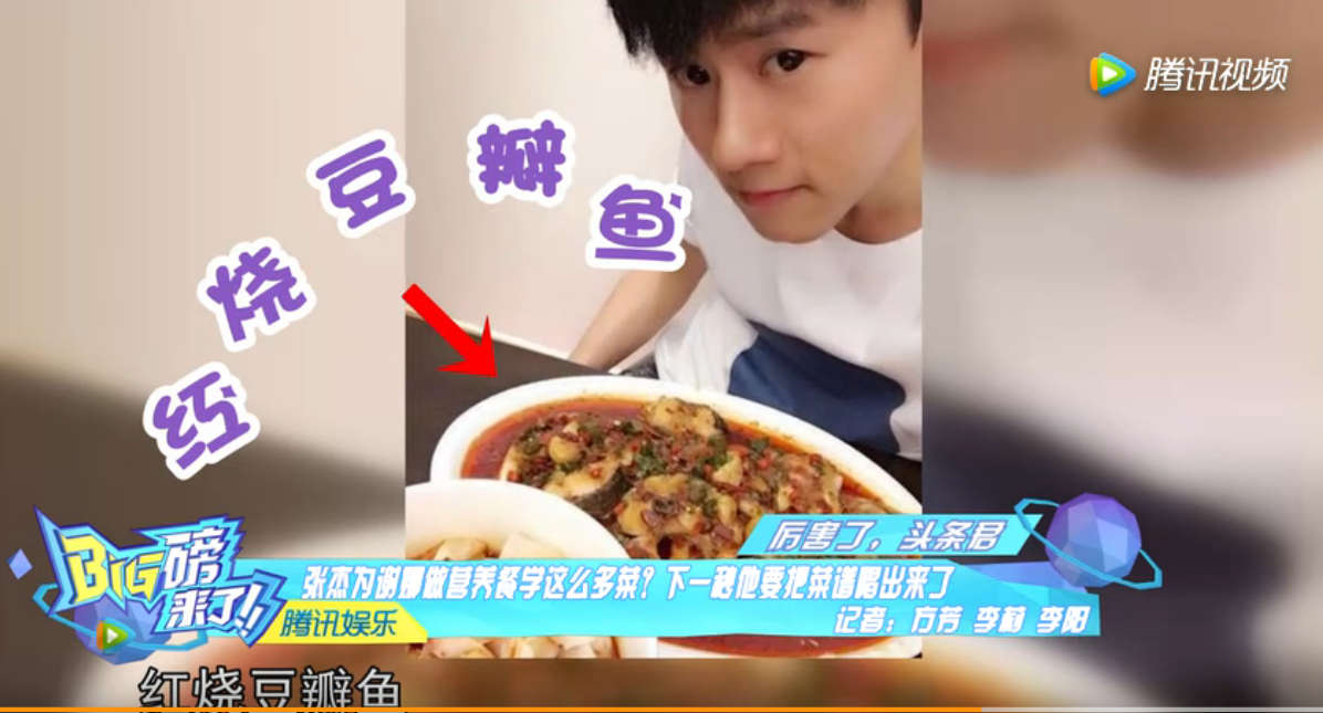 QQ图片20171110161404