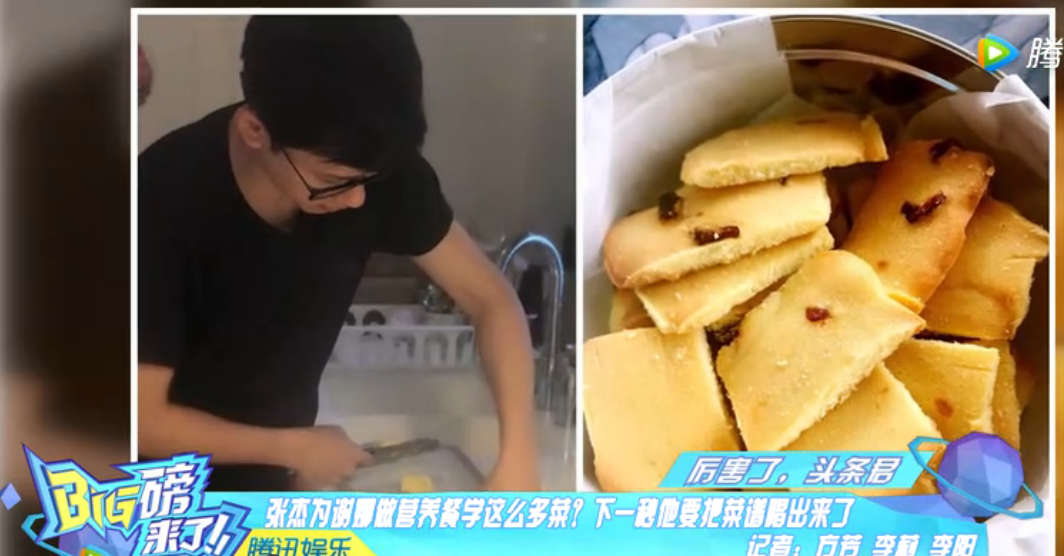 QQ图片20171110161255