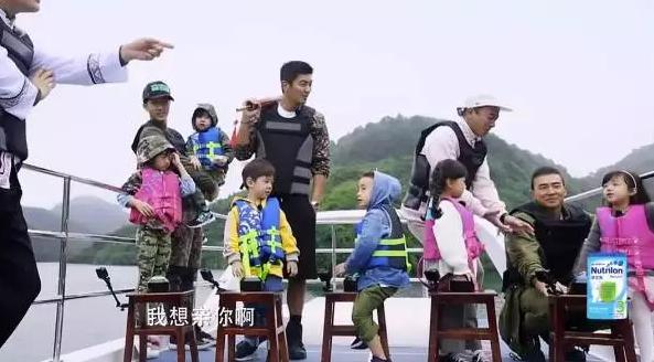 360截图20171110153211910