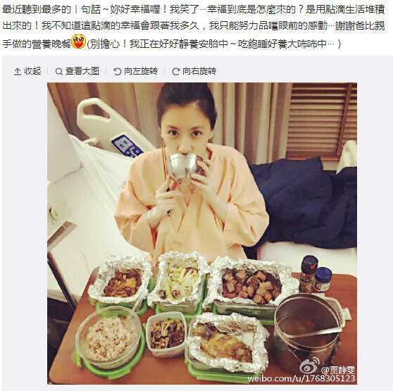 QQ图片20171110163957