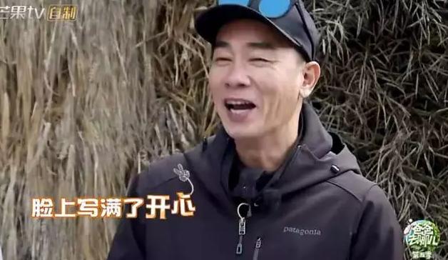 360截图20171110153841108