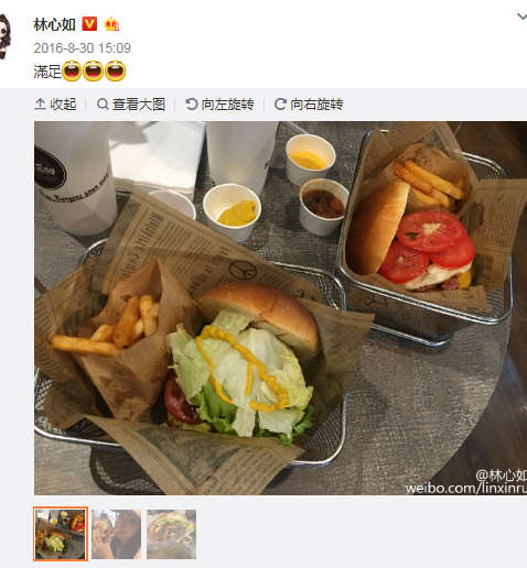 QQ图片20171110170502