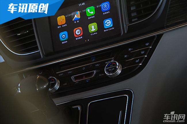 江淮MPV瑞风M6 将于11月18日广州车展上市