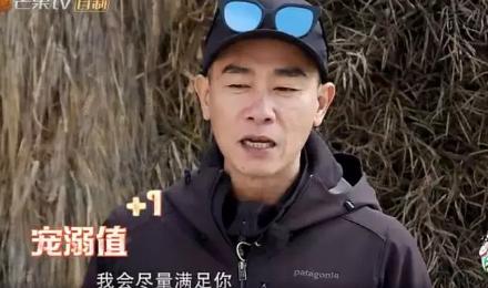 360截图20171110153920008