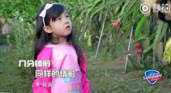 360截图20171110153218190