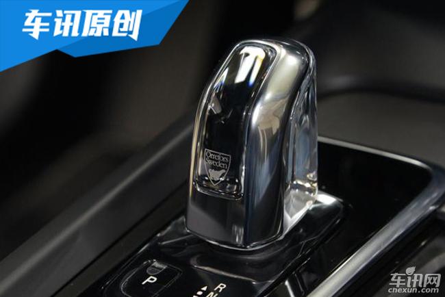 全新沃尔沃XC60 将于广州车展正式开启预售