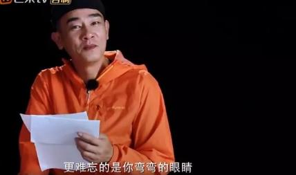 360截图20171110154029386